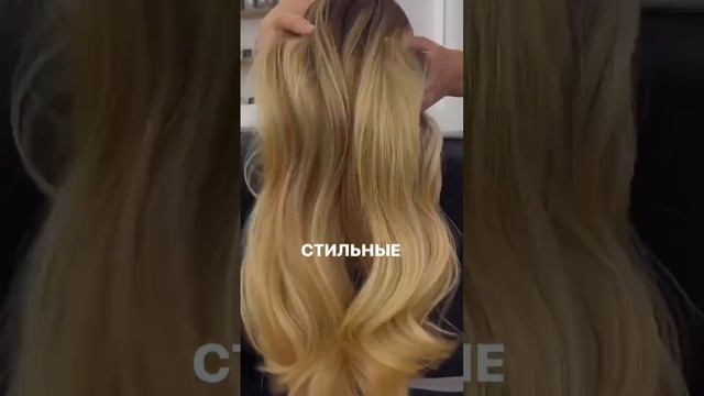БЕСПЛАТНАЯ доставка на Iparikmaher.ru спешите воспользоваться любимой акцией на сайте для стилистов