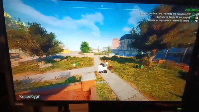 Goat Simulator 3 Новая локация Осторов Либиранства #8 смотреть онлайн