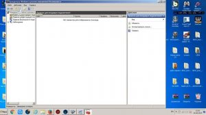 Пропадает связь в WOT. Новое решение проблемы.