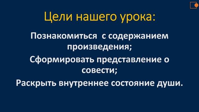 ЧТО ТАКОЕ СТЫД ??? смотреть онлайн