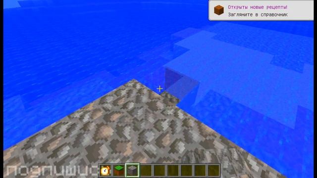 ✔️МАЙНКРАФТ ПРИКОЛЬНЫЕ МОДЫ ! MINECRAFT MOD смотреть онлайн