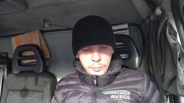 #Бусом по Европе. Без опыта, как попал на работу. Бус по Европе(1) смотреть онлайн