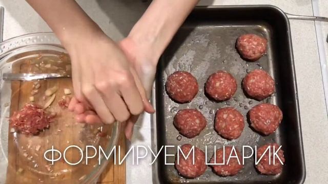 Ежики в томатном соусе: рецепт от Foodman.club