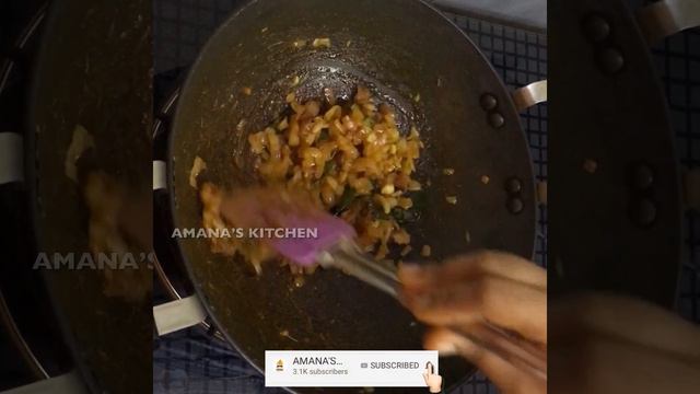 Brinjal curry | Vazhuthananga curry Kerala style | Amanas Kitchen смотреть онлайн