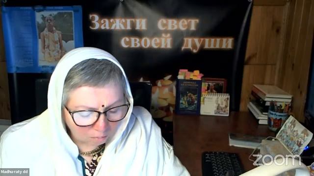 2024-02-28 Махабхарата. Вана-парва. Глава 75 смотреть онлайн