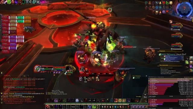 Анторус пылающий трон [АПТ гер] - танкорейд || Antorus [AtBT HM] - only tanks. WoW 7.3.5 смотреть онлайн