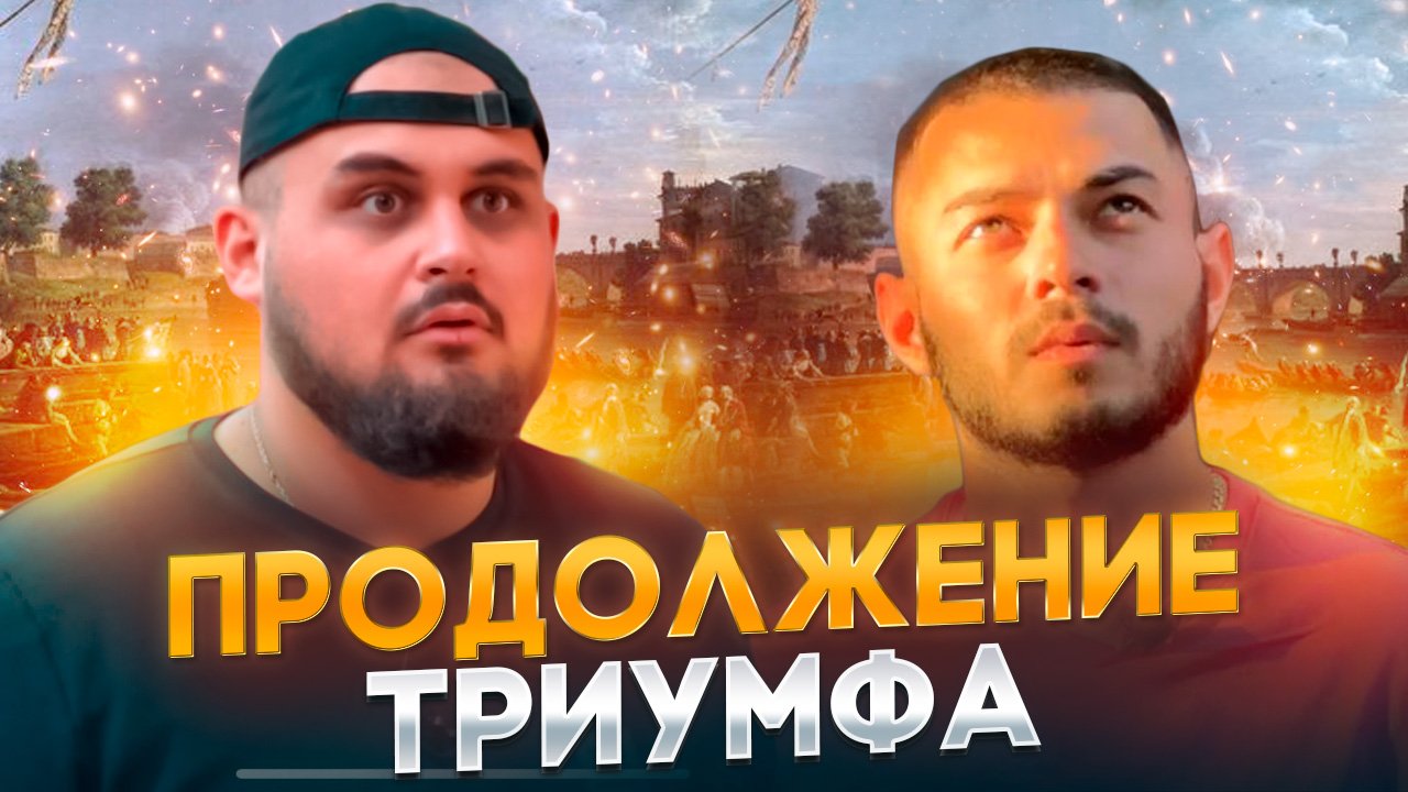 «ПОЛИКЛИНИКА» Вы в танцах !