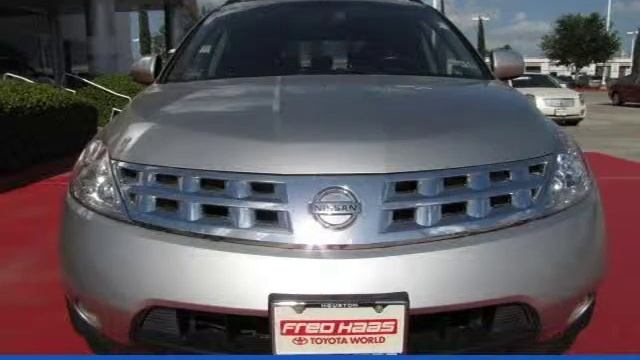 2005 Nissan Murano Houston TX смотреть онлайн