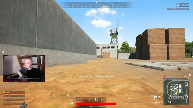 Играем GLL SQUAD Задержка 1 минута | PUBG | PLAYERUNKNOWN'S BATTLEGROUNDS смотреть онлайн