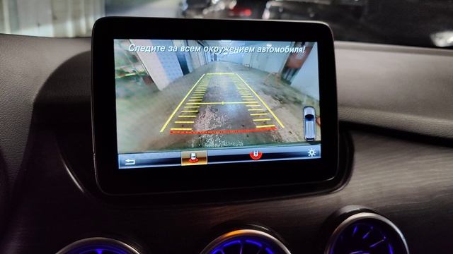 Омыватель задней камеры W246 смотреть онлайн
