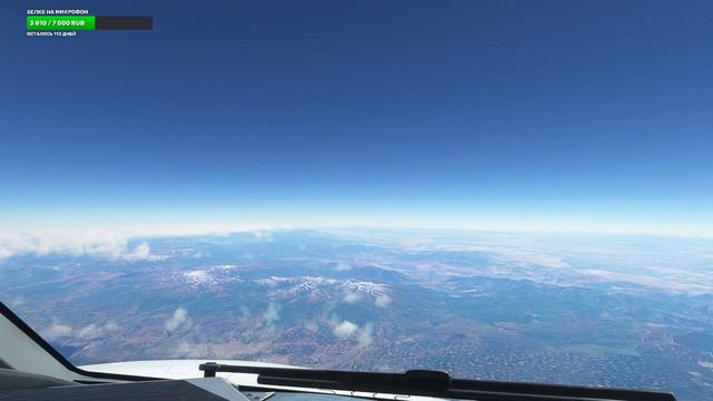 MSFS2020.A310 URMM-OIIE(Мин.Воды-Тегеран).Воздушными трассами учимся летать!