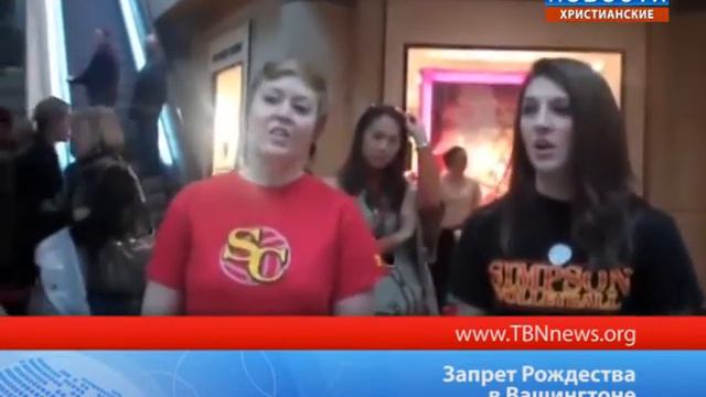 Запрет Рождества в Вашингтоне смотреть онлайн