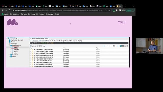 Database — Дима Климов смотреть онлайн