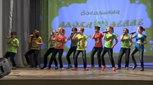 вдохновение волшебник недоучка