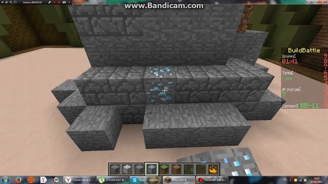 строим гору в майнкрафт build battle на сервере фриз крафт 1 место !? смотреть онлайн