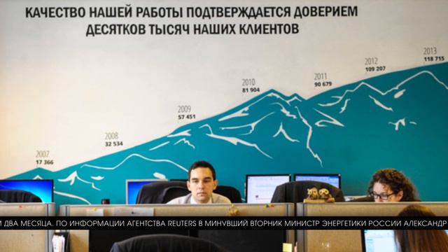 Оптимизм на мировых финансовых площадках сохранился до конца недели, - волгоградский эксперт смотреть онлайн