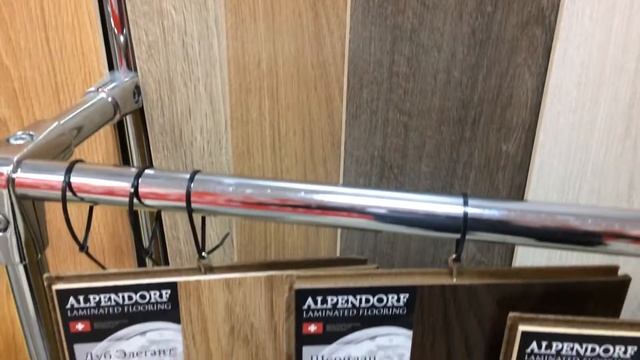 Ламинат Alpendorf смотреть онлайн