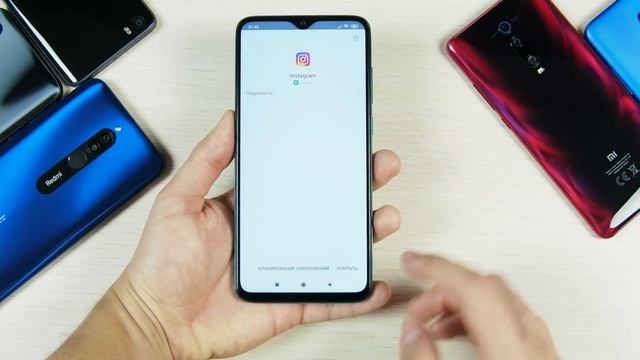 как ПОЛНОСТЬЮ ОТКЛЮЧИТЬ РЕКЛАМУ на любом смартфоне XIAOMI И REDMI! ? САМЫЙ БЫСТРЫЙ И ЛЕГКИЙ СПОСОБ! смотреть онлайн