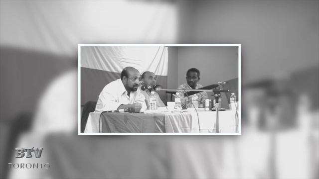 Prof Berhanu Nega Speech \ Toronto,Canada *Berhan TV* смотреть онлайн