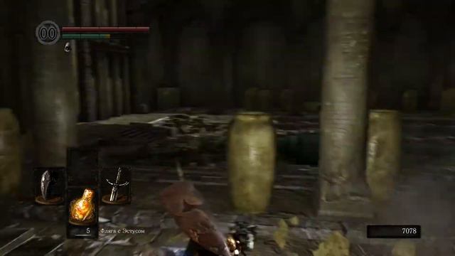 Dark Souls Remastered Прохождение Часть 15 Ржавое Железное Кольцо смотреть онлайн