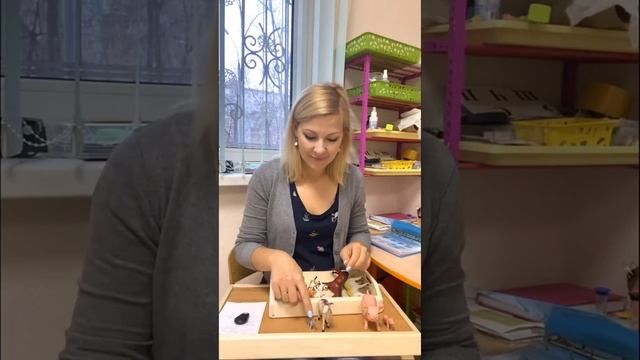 Диагностика речи детей раннего возраста. Часть 4