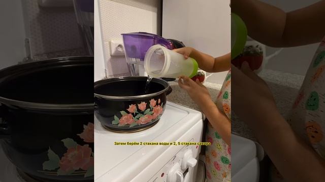 Как вырастить кристаллы в домашних условиях #каквыраститькристаллы#каквыраститькристаллысахара смотреть онлайн