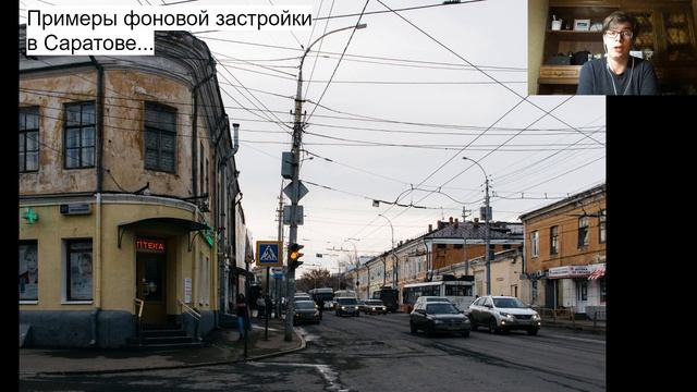 Отличия архитектуры Ростова-на-Дону от других городов страны смотреть онлайн