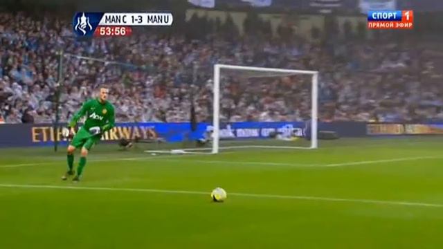 Ман. Сити - Ман. Юн. (3-й раунд Кубка Англии, 8.01.2012)