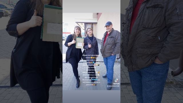 Покупаем земля+дом+2 участка в Воронеже смотреть онлайн