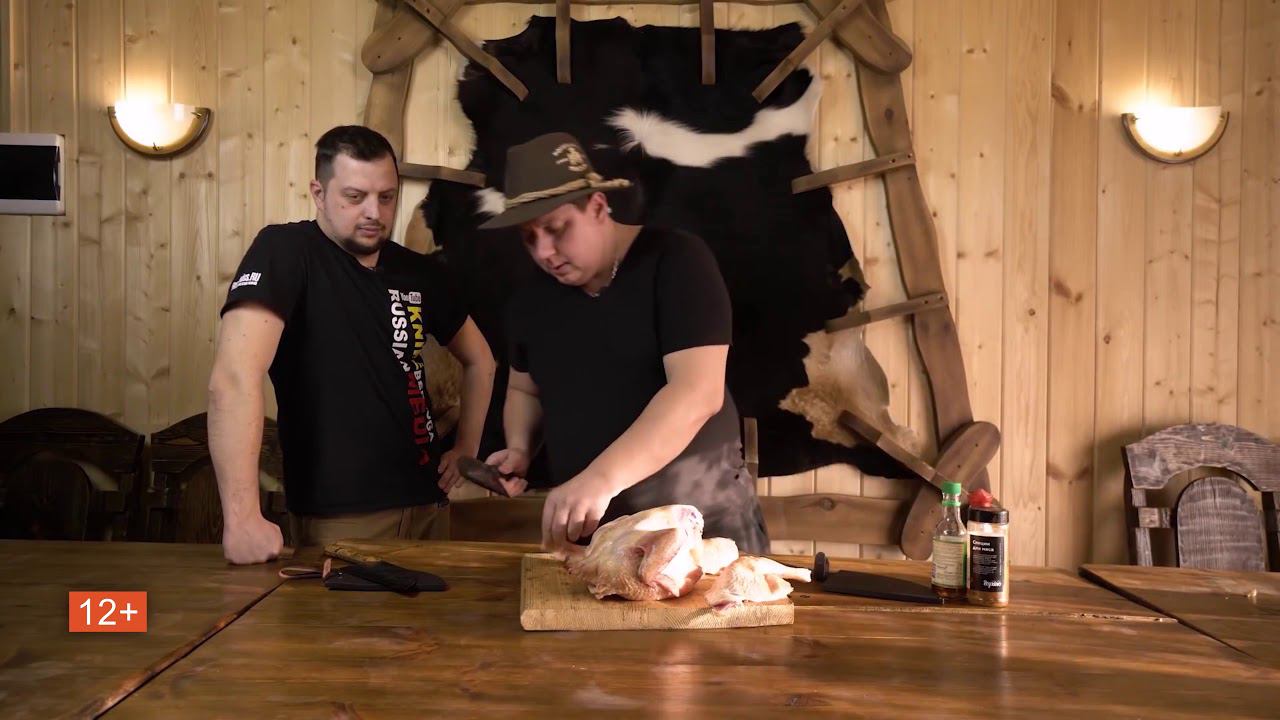 Тест Сербского шеф ножа на курице. Приготовление курицы. смотреть онлайн