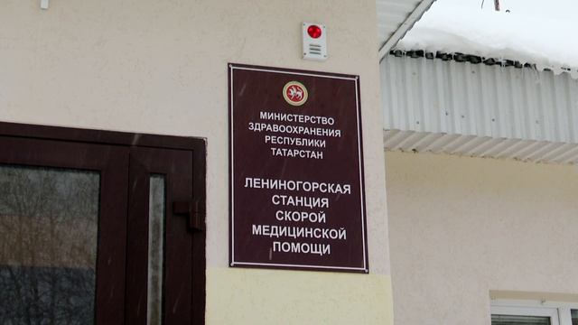 Машины скорой помощи не смогли проехать на базу смотреть онлайн