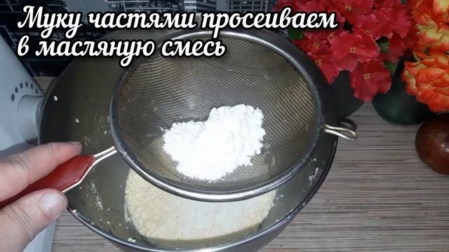 Новости и Аналитика