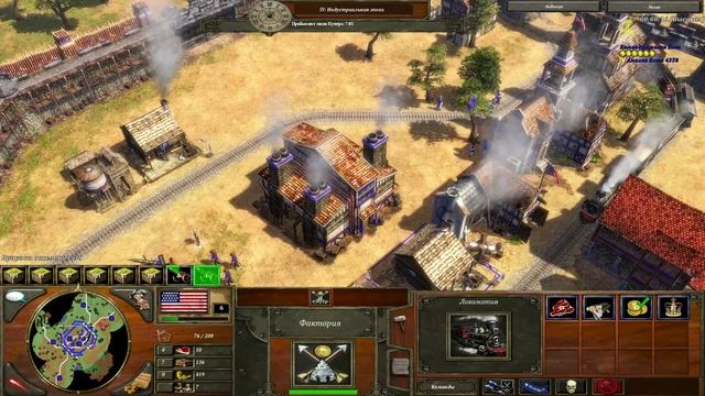 Age of Empires 3 - Акт 3 - Миссия 2 - Оборона форта (Максимальная сложность) смотреть онлайн