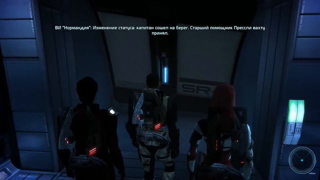 Mass Effect #15 - Высадка на Новерию смотреть онлайн
