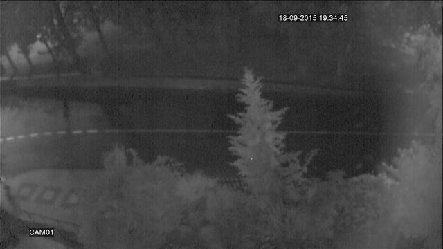 Магазин систем видеонаблюдения ZORKO смотреть онлайн