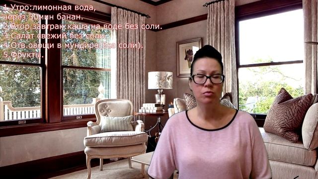 3 Причины Проверенные На Своем Опыте Способствующие Отекам .Как избавиться от отеков ног и тела. смотреть онлайн