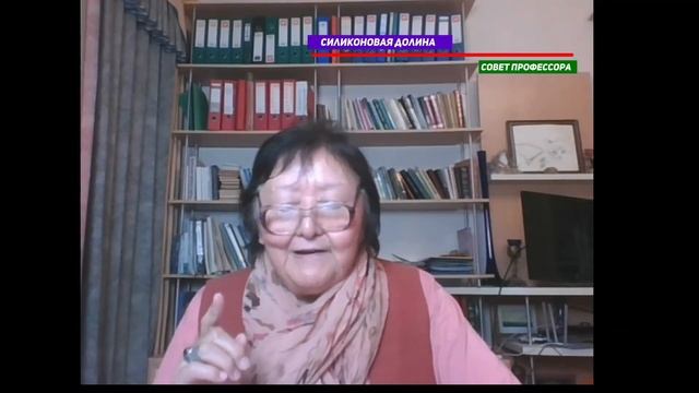 Что надо Вам знать про силиконовые долины смотреть онлайн