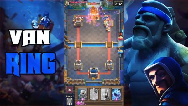 ВИДЕО ДЛЯ Creed Games Chanel