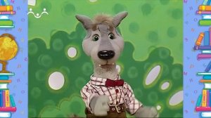 Школа Шишкиного Леса. Русский язык. Буква  Е