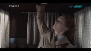 Анонсы (ViP Serial, 24.12.2021)