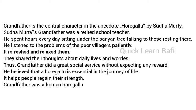 Horegallu Grandfather character Sketch смотреть онлайн