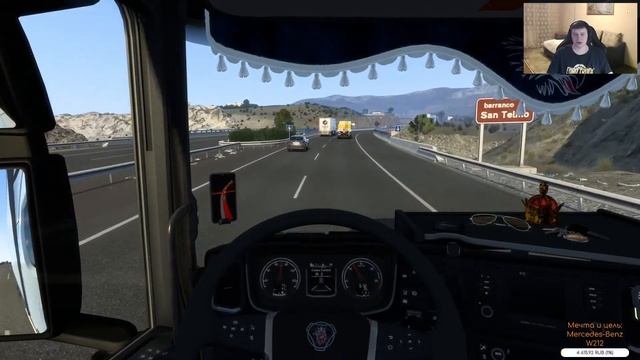 Дальнобой по Иберии в Euro Truck Simulator 2! смотреть онлайн