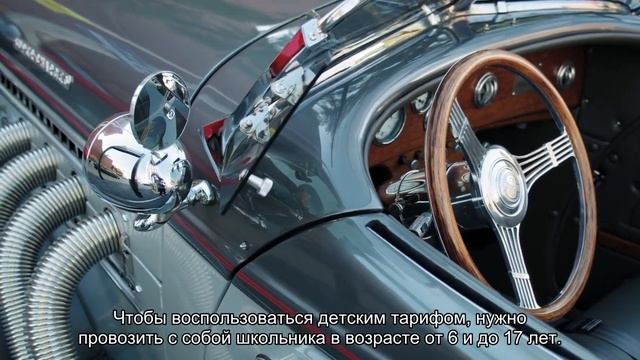 Ритмы Бесконечности