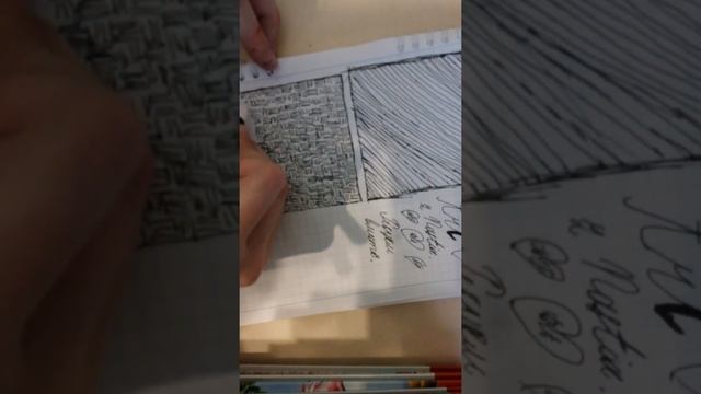 Ресую два простих узора которие сможет нарисовать даже ребенок. смотреть онлайн