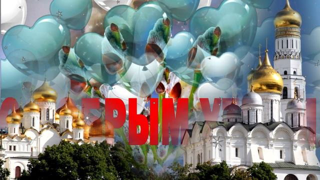 С Вербным Воскресеньем !!! смотреть онлайн