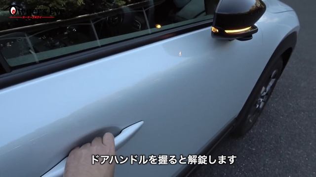 Электрическая мазда Mazda MX-30 - ПРОВАЛЬНЫЙ дебют Мазда мх 30. Батарейка 25 смотреть онлайн