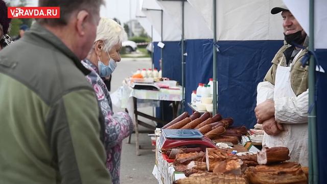 Молоко, овощи, мясо, мед представили на ярмарке волгоградские фермеры смотреть онлайн