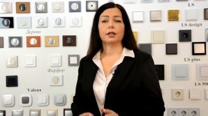 Какие выключатели бывают и как их выбрать?