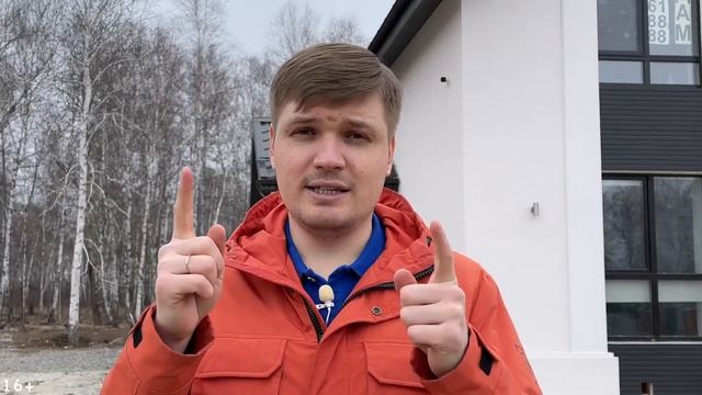 Как выбрать дом для покупки? 3 правила как купить дом! смотреть онлайн