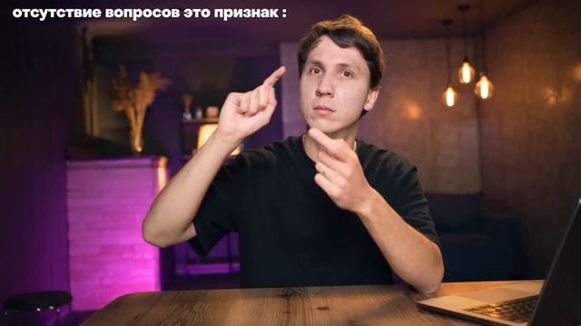 10 ВОПРОСОВ НА СОБЕСЕДОВАНИИ (и как на них отвечать) смотреть онлайн